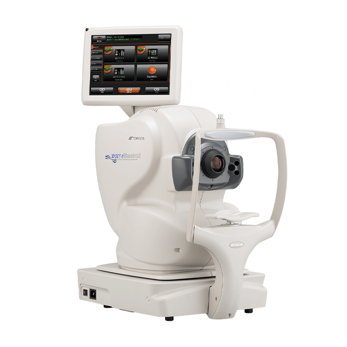 Vision Therapy